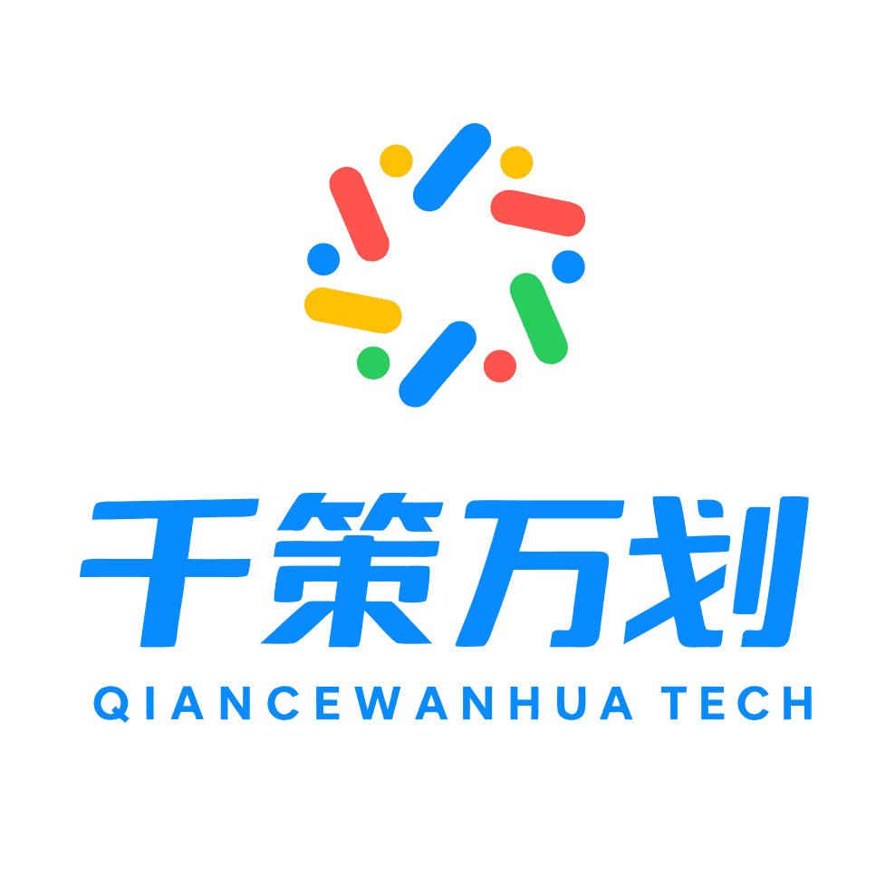 千策万划 Logo